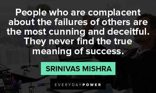 complacency quotes and saying